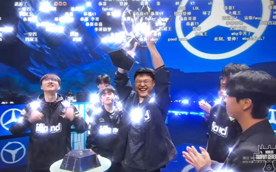 熊猫体育下载 uzi回归了 