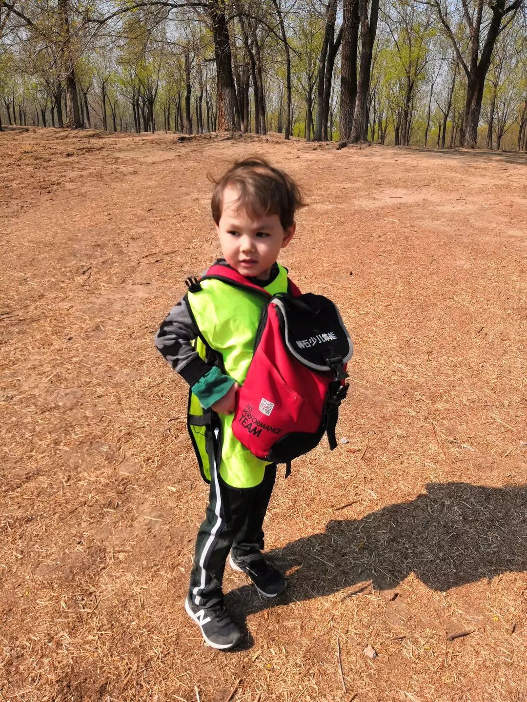 熊猫体育官网清晨体能课后，新奥尔良鹈鹕调整名单备战意大利杯，赛场秩序良好，控场能力受关注的简单介绍