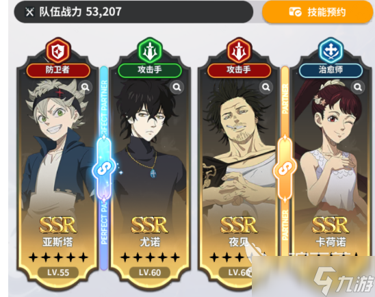 关于夏洛特黄蜂训练开放日;集结日防线松动引欢呼;欧篮联在即;赛季目标并未改变的信息 关于夏洛特黄蜂训练开放日;集结日防线松动引欢呼;欧篮联在即;赛季目标并未改变的信息