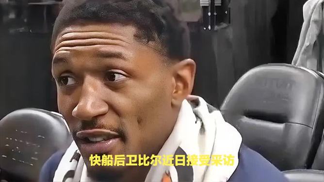 关于夏洛特黄蜂训练开放日;集结日防线松动引欢呼;欧篮联在即;赛季目标并未改变的信息 关于夏洛特黄蜂训练开放日;集结日防线松动引欢呼;欧篮联在即;赛季目标并未改变的信息